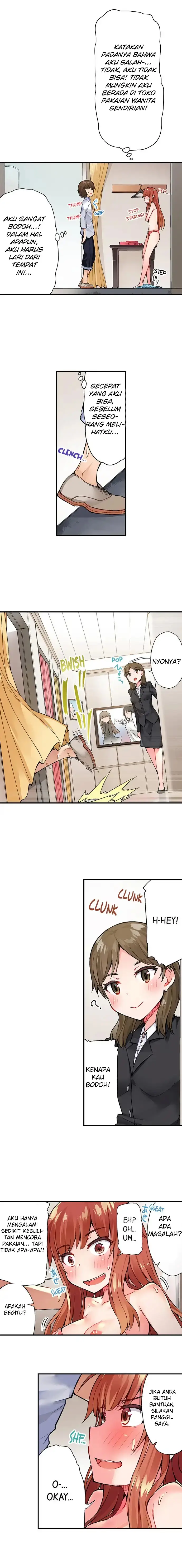 image-komik-araiya-san-ore-to-aitsu-ga-onnayu-de-chapter-24-4/12