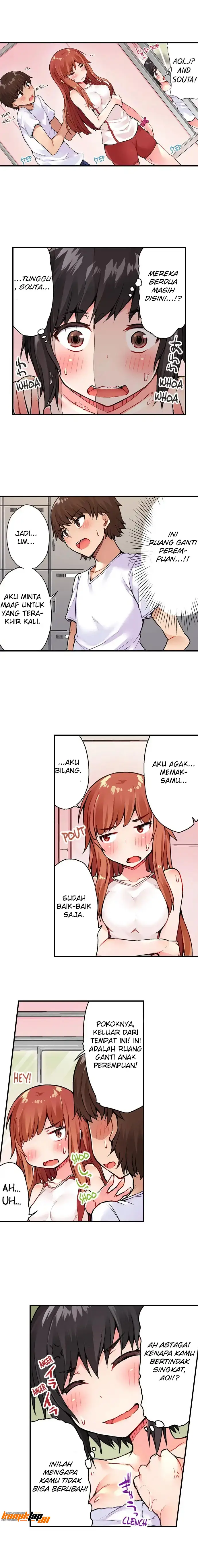 image-komik-araiya-san-ore-to-aitsu-ga-onnayu-de-chapter-26-7/12