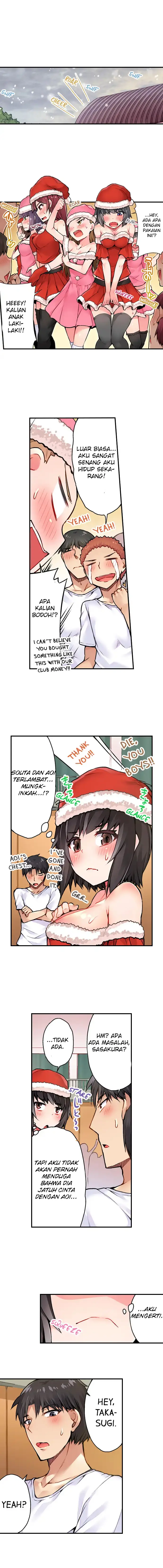 image-komik-araiya-san-ore-to-aitsu-ga-onnayu-de-chapter-32-9/12