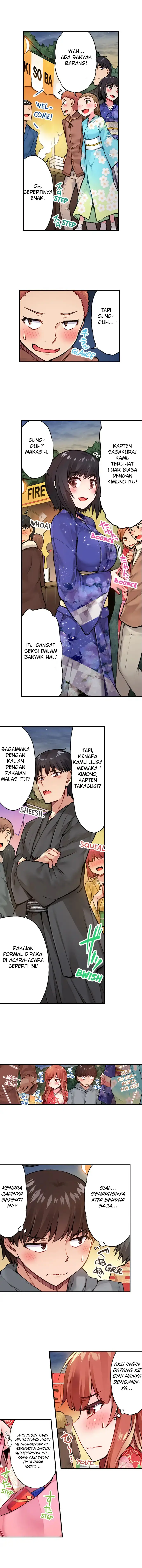 image-komik-araiya-san-ore-to-aitsu-ga-onnayu-de-chapter-33-5/12