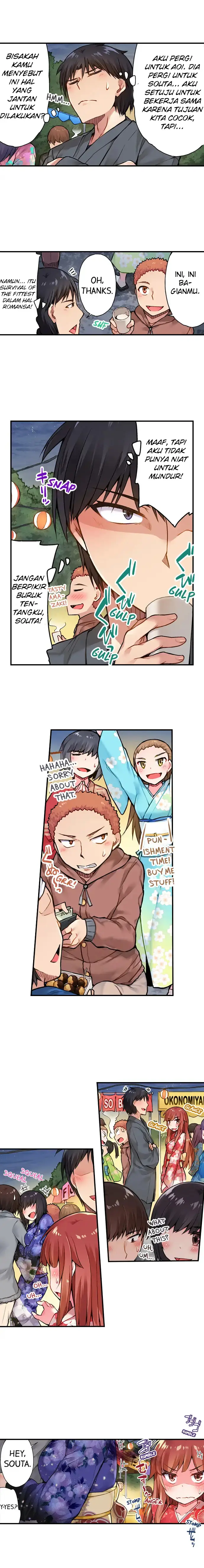 image-komik-araiya-san-ore-to-aitsu-ga-onnayu-de-chapter-33-7/12