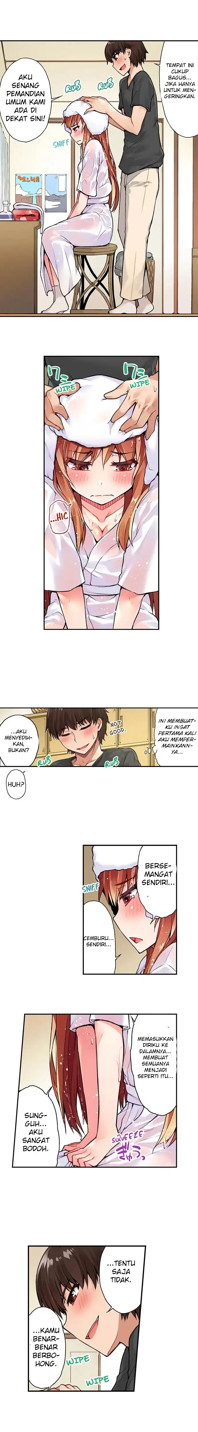 image-komik-araiya-san-ore-to-aitsu-ga-onnayu-de-chapter-34-5/12