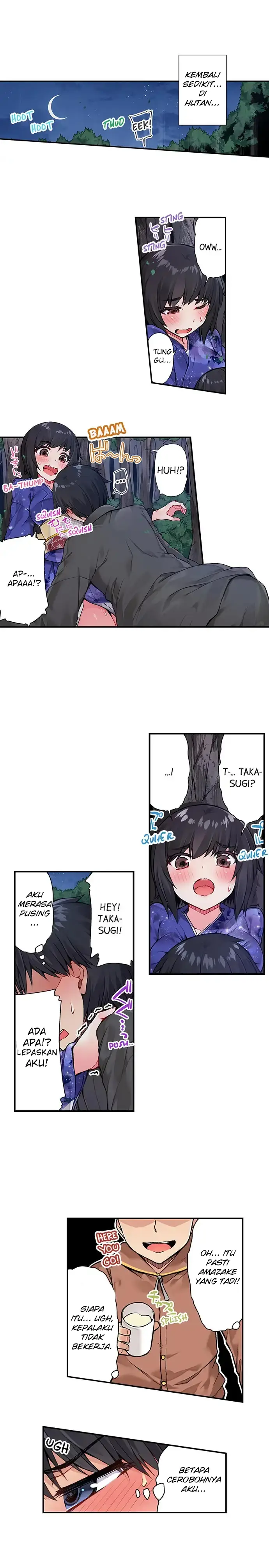 image-komik-araiya-san-ore-to-aitsu-ga-onnayu-de-chapter-36-3/12