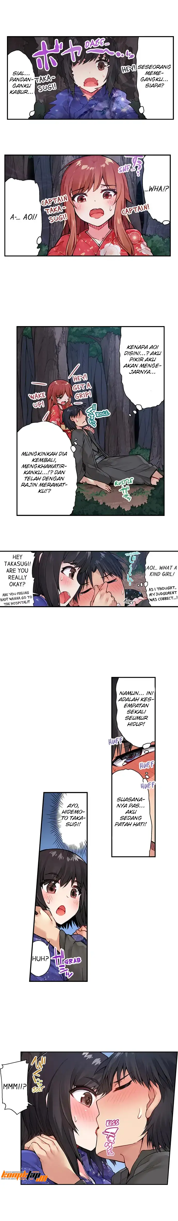 image-komik-araiya-san-ore-to-aitsu-ga-onnayu-de-chapter-36-4/12