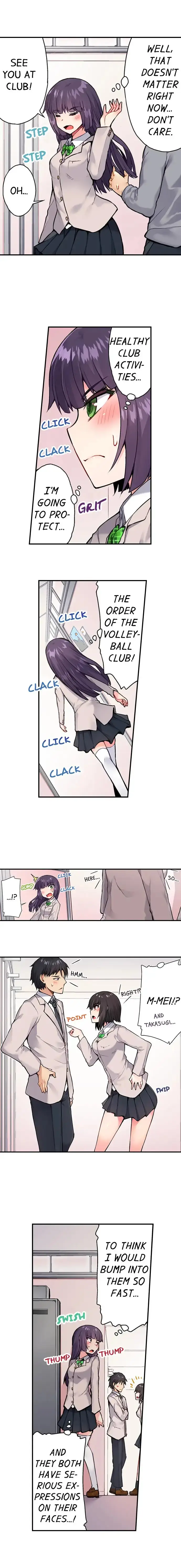 image-komik-araiya-san-ore-to-aitsu-ga-onnayu-de-chapter-37-6/12