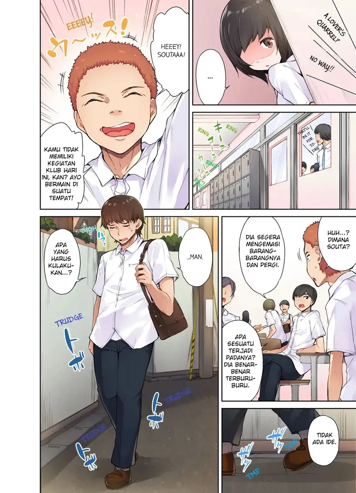 image-komik-araiya-san-ore-to-aitsu-ga-onnayu-de-chapter-4-6/11