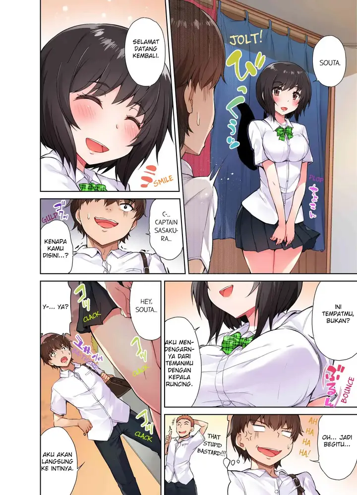 image-komik-araiya-san-ore-to-aitsu-ga-onnayu-de-chapter-4-8/11