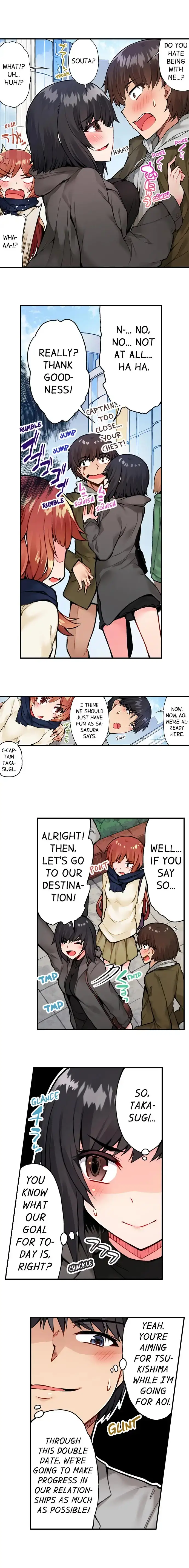 image-komik-araiya-san-ore-to-aitsu-ga-onnayu-de-chapter-43-3/11