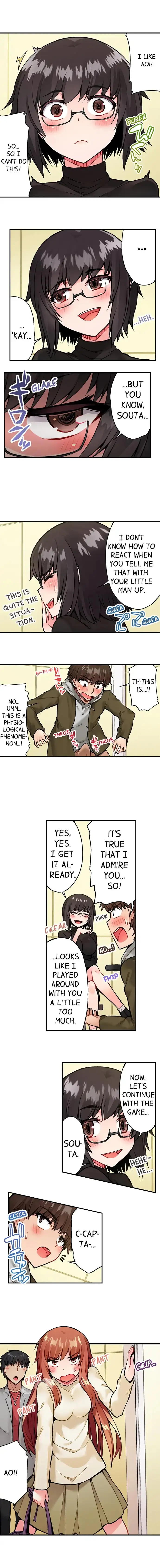 image-komik-araiya-san-ore-to-aitsu-ga-onnayu-de-chapter-44-15/27