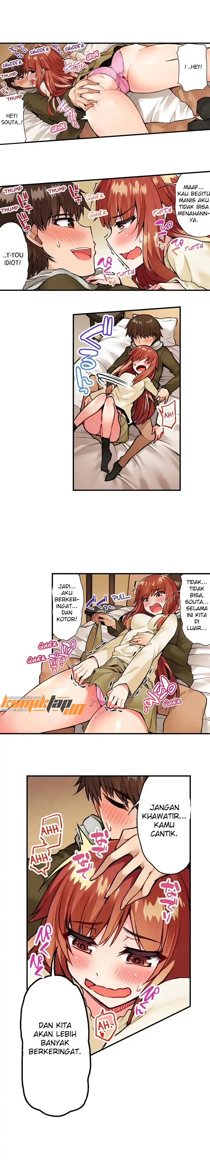 image-komik-araiya-san-ore-to-aitsu-ga-onnayu-de-chapter-45-5/11