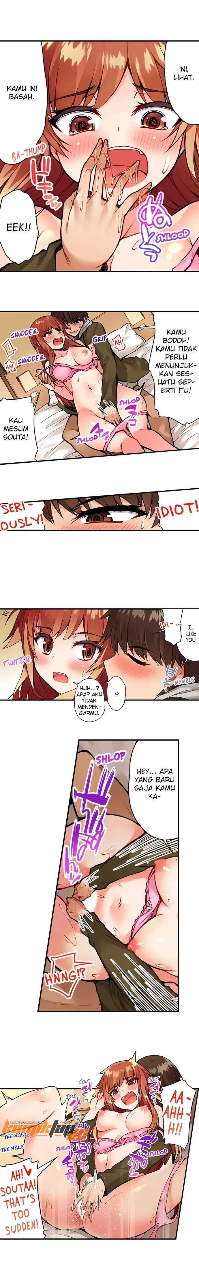 image-komik-araiya-san-ore-to-aitsu-ga-onnayu-de-chapter-45-7/11