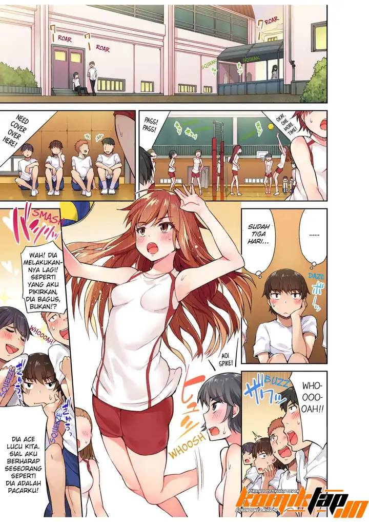image-komik-araiya-san-ore-to-aitsu-ga-onnayu-de-chapter-7-3/11