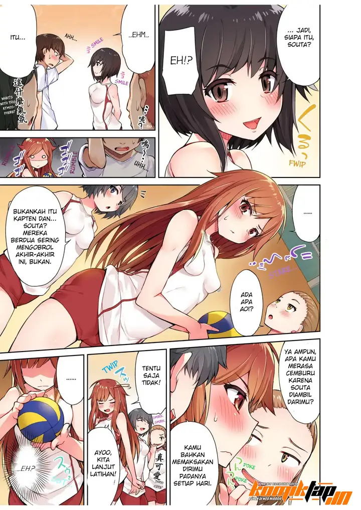 image-komik-araiya-san-ore-to-aitsu-ga-onnayu-de-chapter-7-5/11
