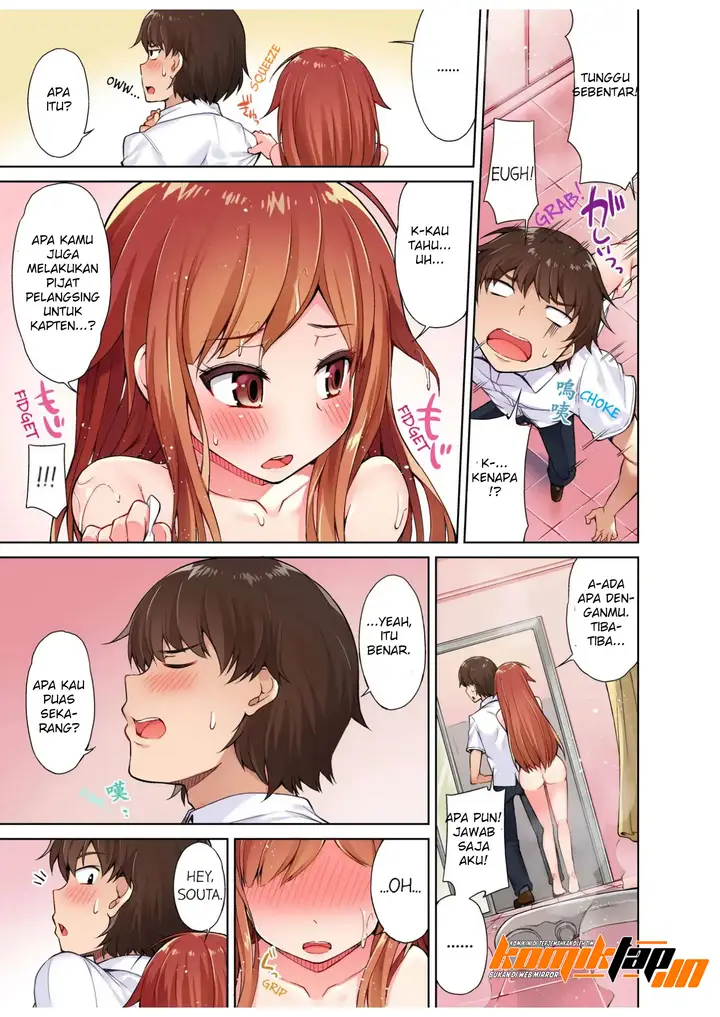 image-komik-araiya-san-ore-to-aitsu-ga-onnayu-de-chapter-7-9/11