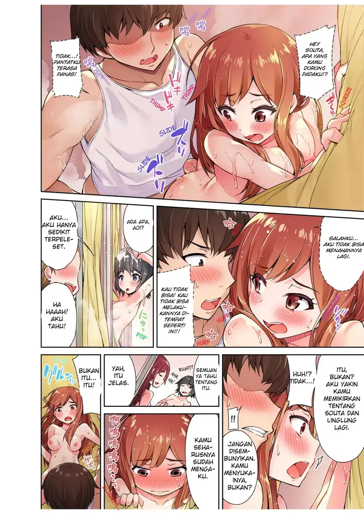 image-komik-araiya-san-ore-to-aitsu-ga-onnayu-de-chapter-9-4/11