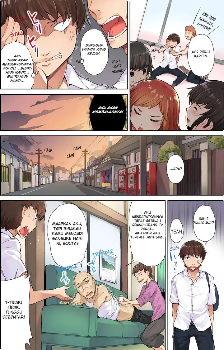 image-komik-araiya-san-chapter-01-6/11