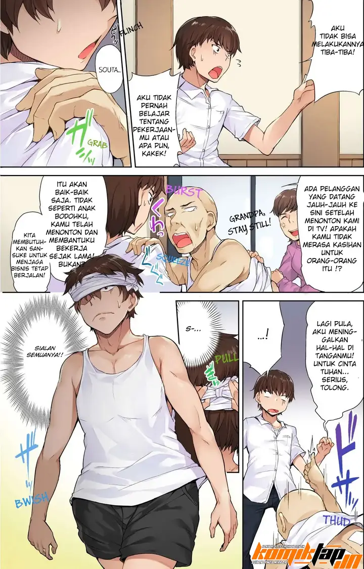 image-komik-araiya-san-chapter-01-7/11