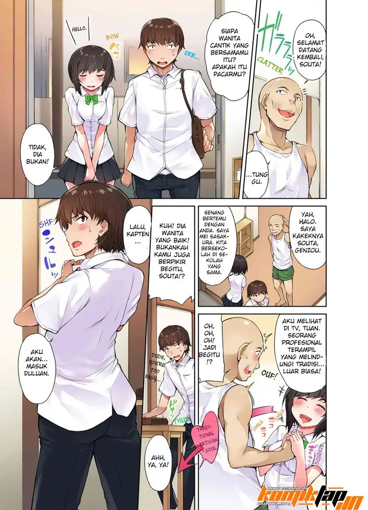 image-komik-araiya-san-chapter-05-3/11