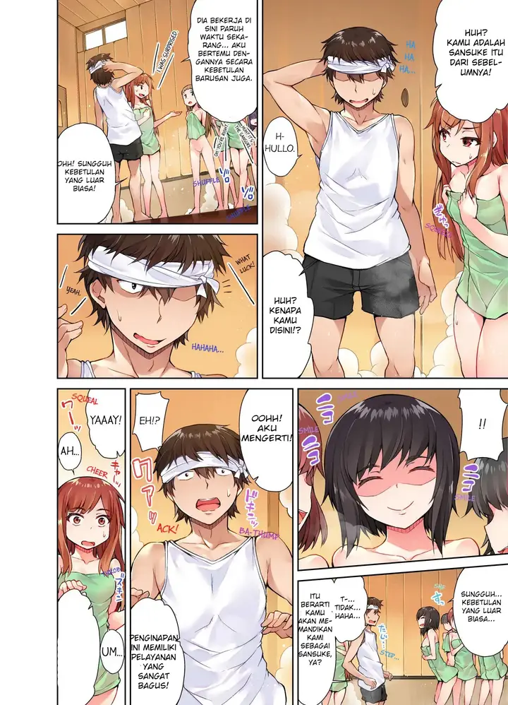 image-komik-araiya-san-chapter-13-10/11