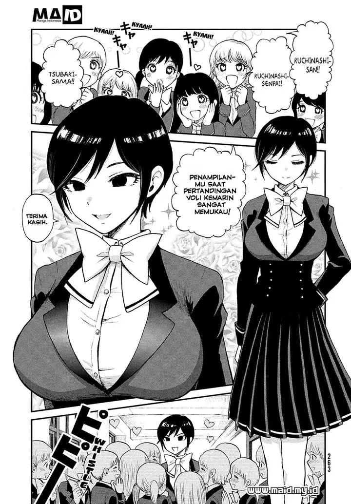 image-komik-arakure-ojousama-wa-monmon-shiteiru-chapter-1-3/29