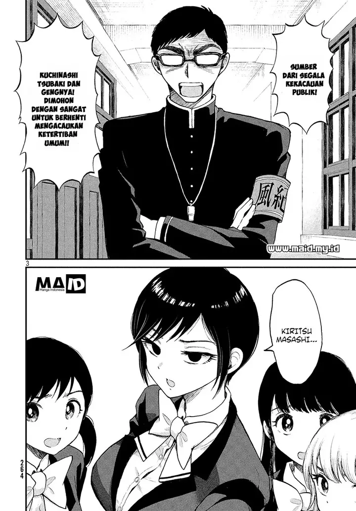 image-komik-arakure-ojousama-wa-monmon-shiteiru-chapter-1-4/29