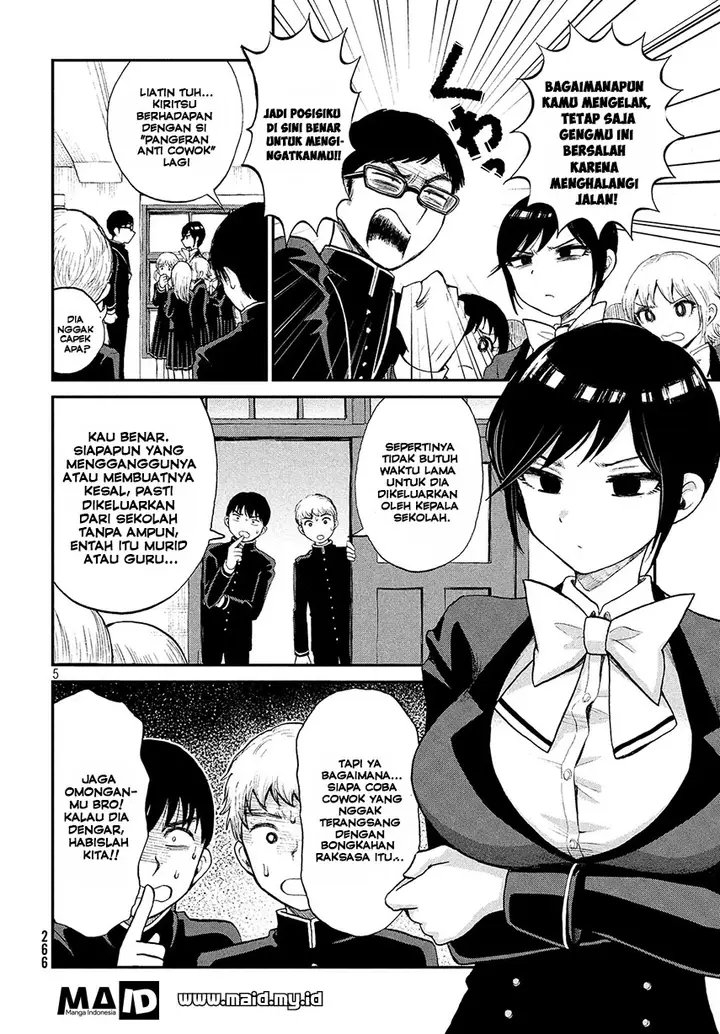 image-komik-arakure-ojousama-wa-monmon-shiteiru-chapter-1-6/29