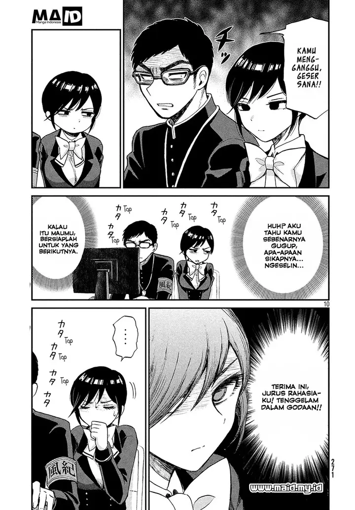 image-komik-arakure-ojousama-wa-monmon-shiteiru-chapter-1-11/29
