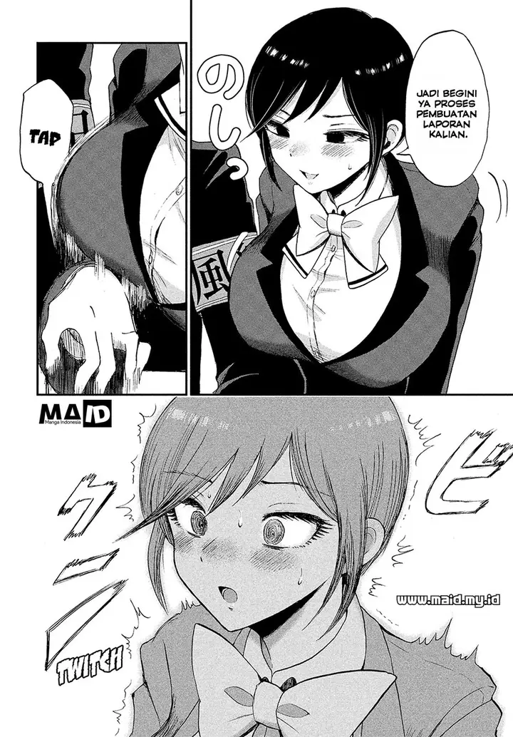 image-komik-arakure-ojousama-wa-monmon-shiteiru-chapter-1-12/29
