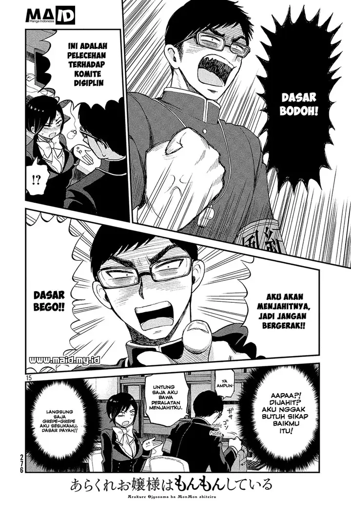 image-komik-arakure-ojousama-wa-monmon-shiteiru-chapter-1-16/29