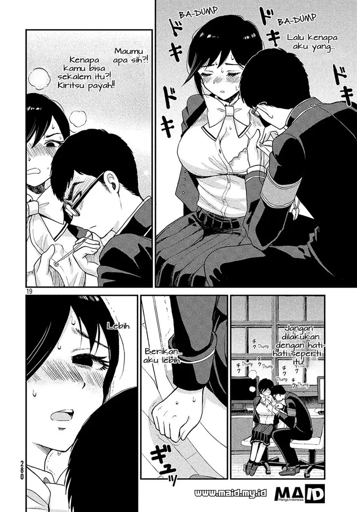 image-komik-arakure-ojousama-wa-monmon-shiteiru-chapter-1-20/29