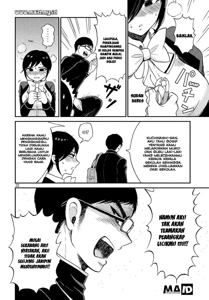 image-komik-arakure-ojousama-wa-monmon-shiteiru-chapter-1-24/29