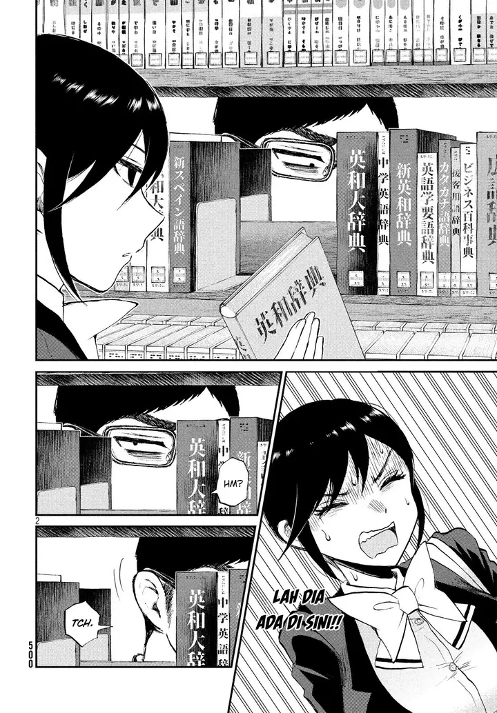 image-komik-arakure-ojousama-wa-monmon-shiteiru-chapter-10-1/21