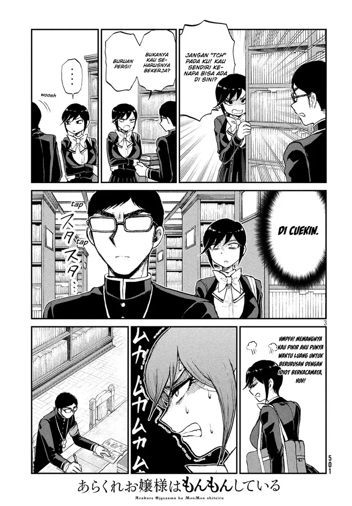 image-komik-arakure-ojousama-wa-monmon-shiteiru-chapter-10-2/21