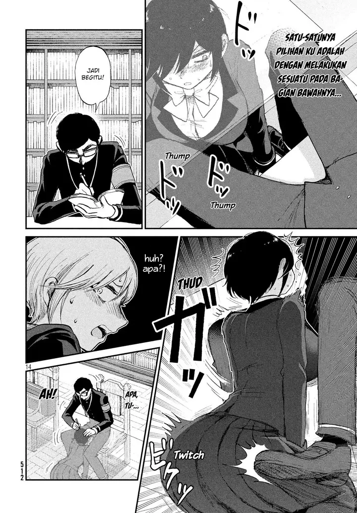 image-komik-arakure-ojousama-wa-monmon-shiteiru-chapter-10-13/21