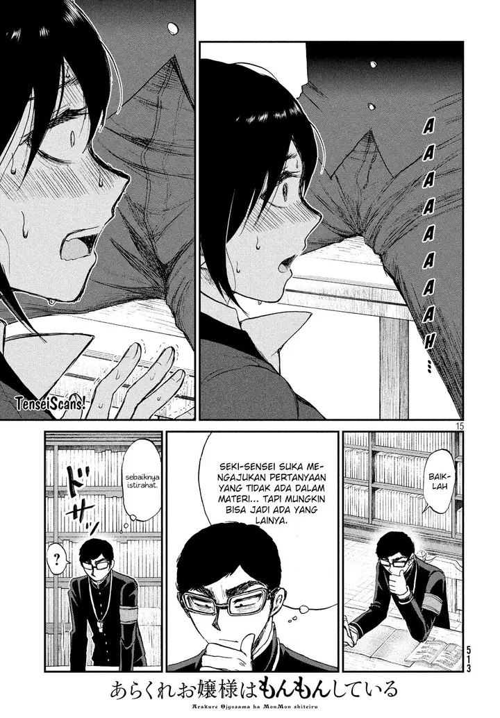 image-komik-arakure-ojousama-wa-monmon-shiteiru-chapter-10-14/21