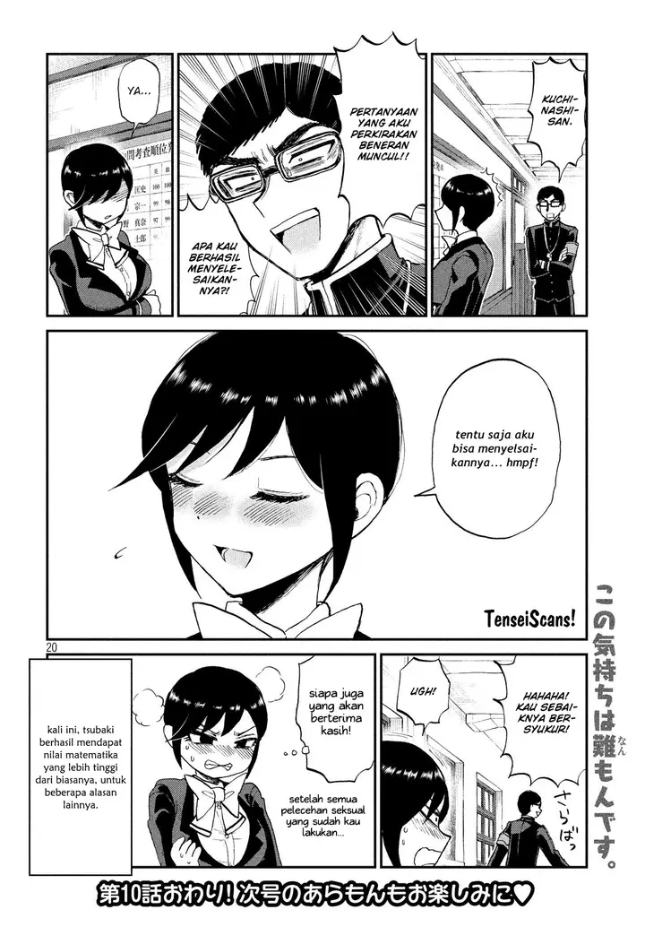 image-komik-arakure-ojousama-wa-monmon-shiteiru-chapter-10-19/21