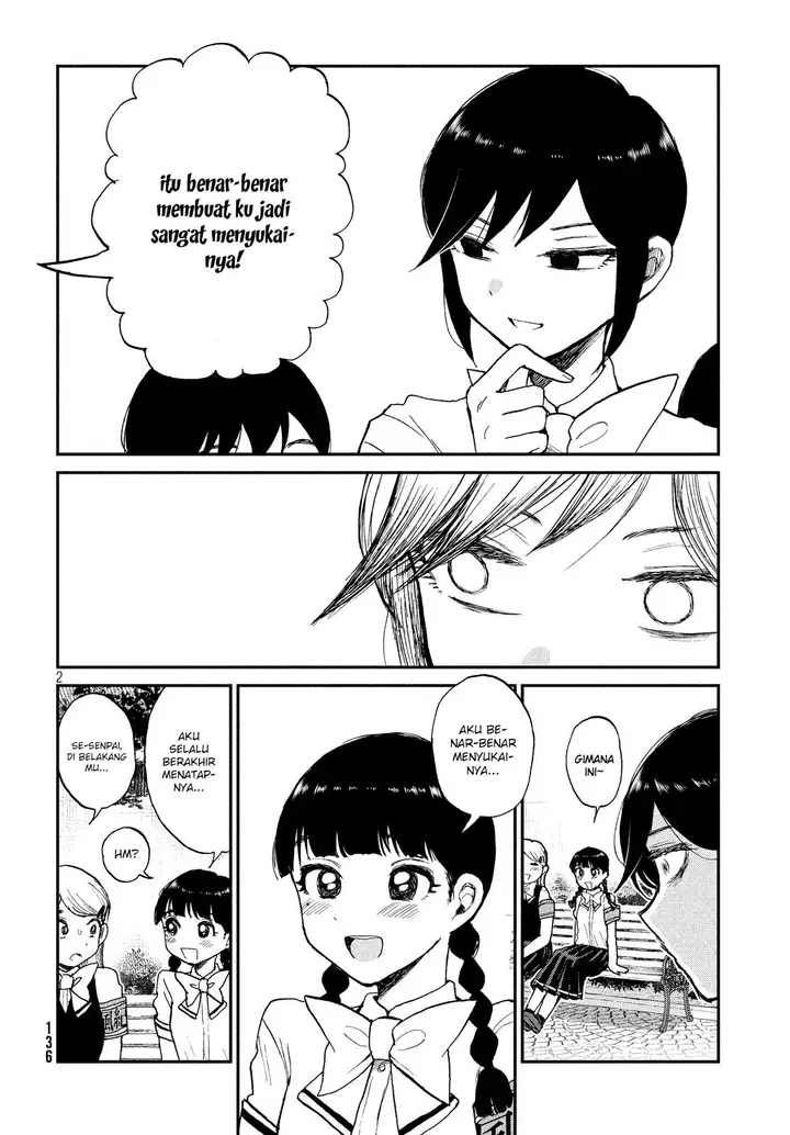 image-komik-arakure-ojousama-wa-monmon-shiteiru-chapter-11-1/23