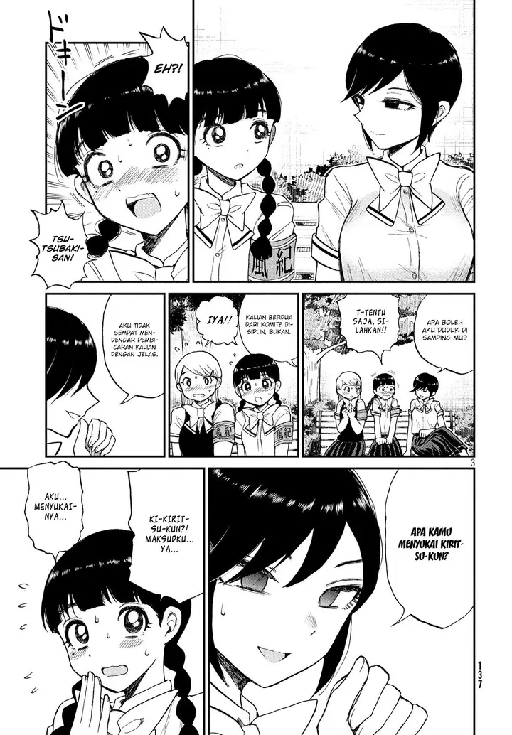 image-komik-arakure-ojousama-wa-monmon-shiteiru-chapter-11-2/23