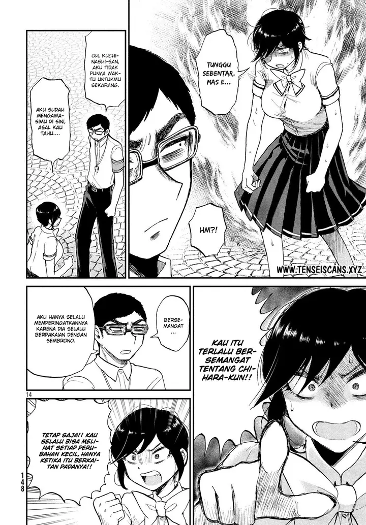 image-komik-arakure-ojousama-wa-monmon-shiteiru-chapter-11-13/23