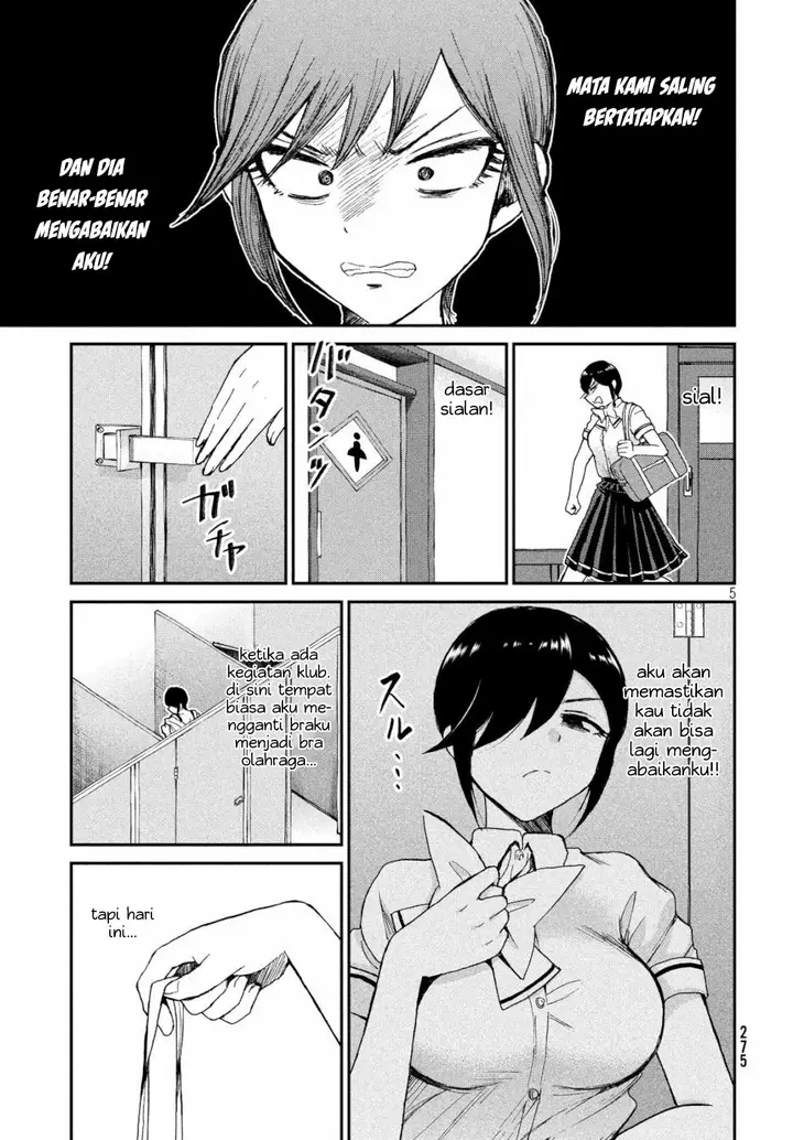 image-komik-arakure-ojousama-wa-monmon-shiteiru-chapter-12-4/21