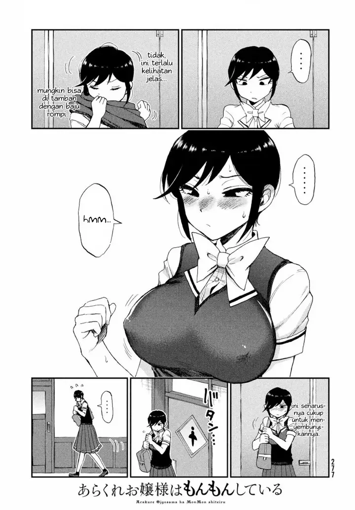 image-komik-arakure-ojousama-wa-monmon-shiteiru-chapter-12-6/21