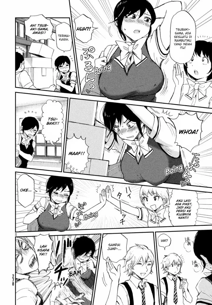 image-komik-arakure-ojousama-wa-monmon-shiteiru-chapter-12-7/21