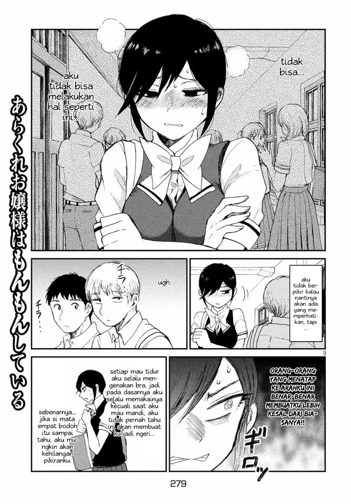 image-komik-arakure-ojousama-wa-monmon-shiteiru-chapter-12-8/21