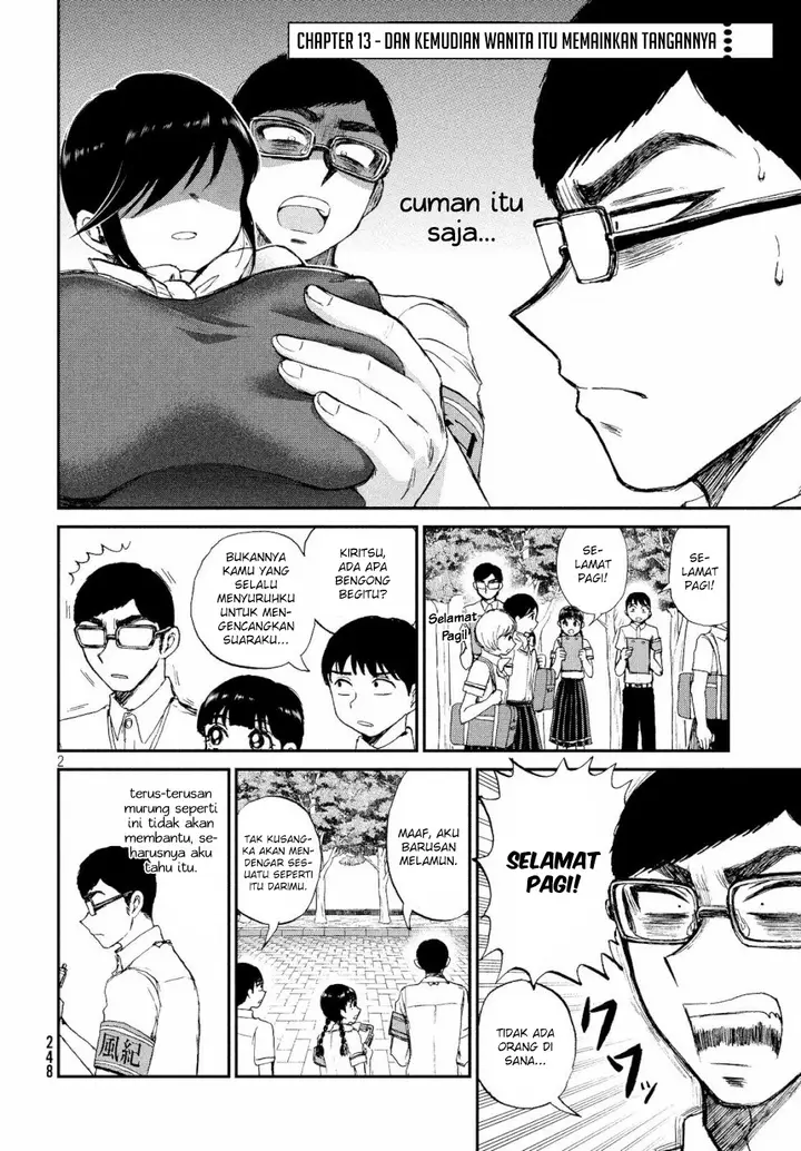 image-komik-arakure-ojousama-wa-monmon-shiteiru-chapter-13-1/23