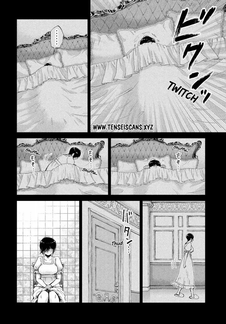 image-komik-arakure-ojousama-wa-monmon-shiteiru-chapter-13-19/23
