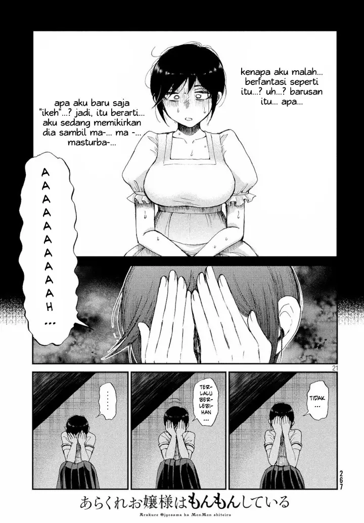 image-komik-arakure-ojousama-wa-monmon-shiteiru-chapter-13-20/23