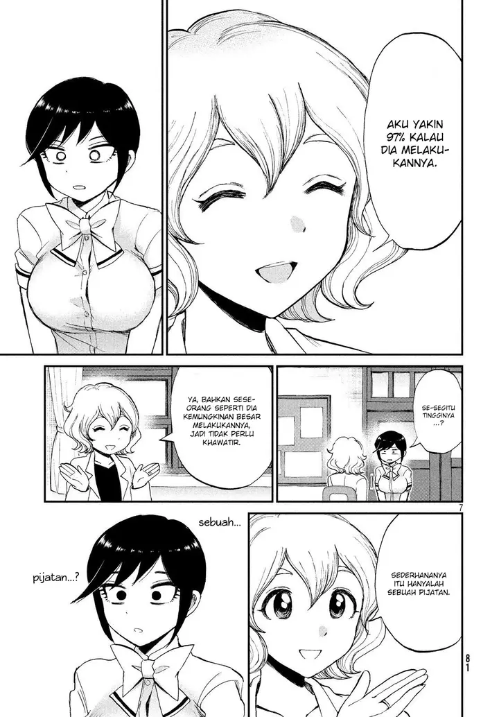 image-komik-arakure-ojousama-wa-monmon-shiteiru-chapter-14-6/23