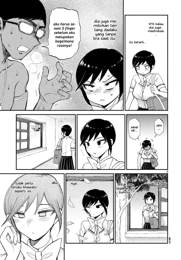 image-komik-arakure-ojousama-wa-monmon-shiteiru-chapter-14-8/23