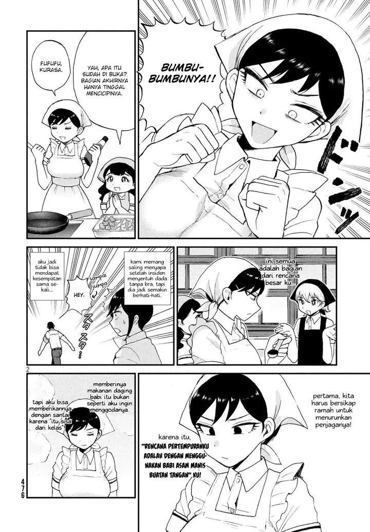 image-komik-arakure-ojousama-wa-monmon-shiteiru-chapter-15-1/23