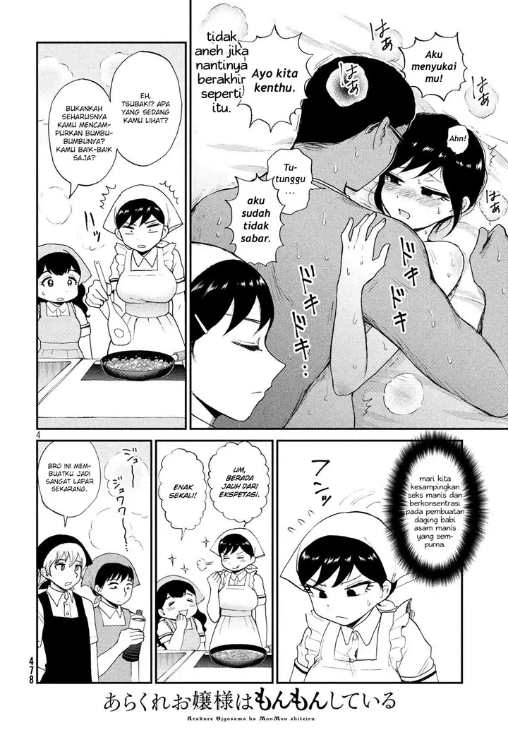 image-komik-arakure-ojousama-wa-monmon-shiteiru-chapter-15-3/23